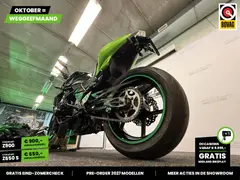 Kawasaki Z 750 R 2011 occasion – foto 10 van 23