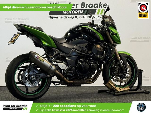 kawasaki - z-750-r