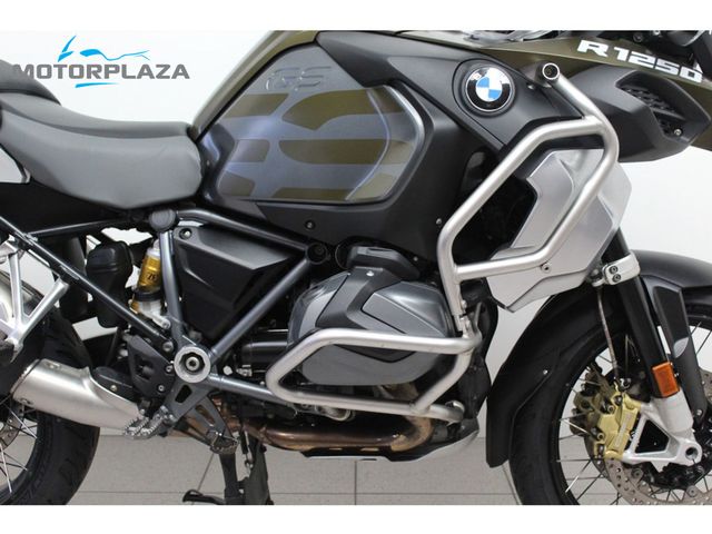 bmw - r-1250-gs-adventure