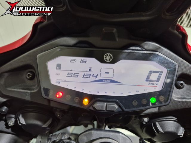 yamaha - tracer-700