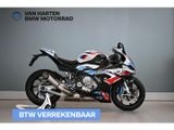 BMW M 1000 RR