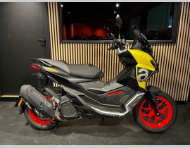 Aprilia SR GT 200 2023 occasion