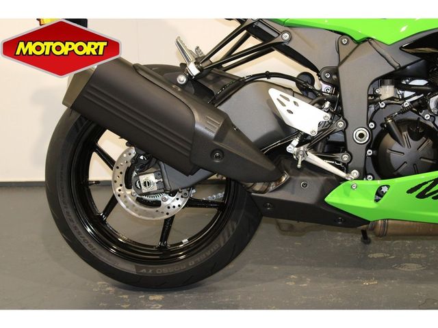 kawasaki - ninja-zx-6r