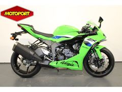 KAWASAKI NINJA ZX-6R