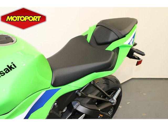 kawasaki - ninja-zx-6r
