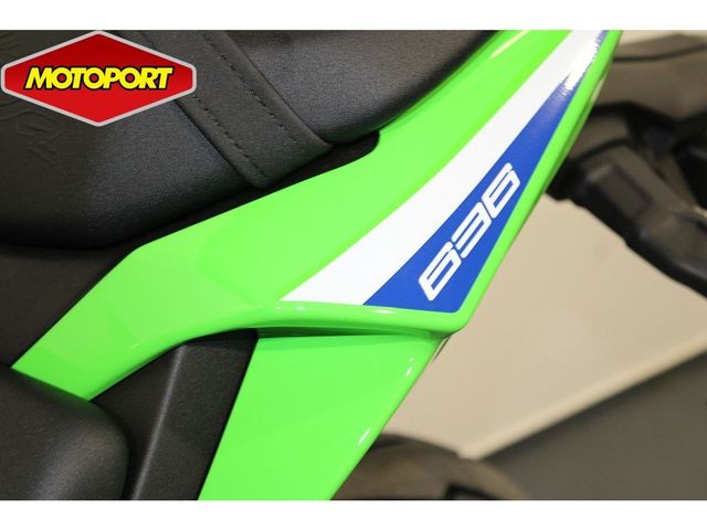 kawasaki - ninja-zx-6r