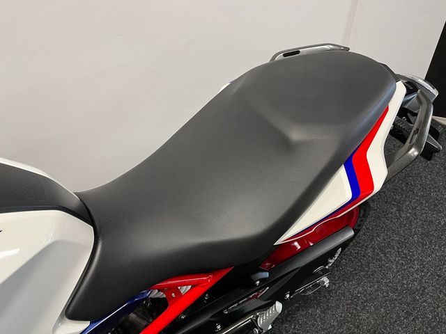 bmw - g-310-r