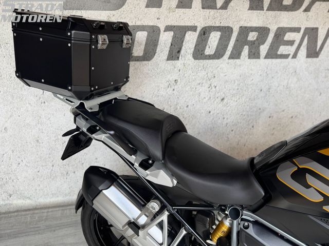 bmw - r-1250-gs