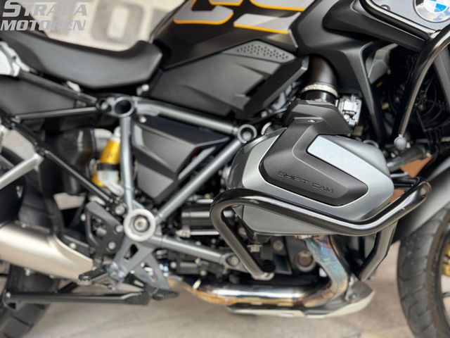 bmw - r-1250-gs