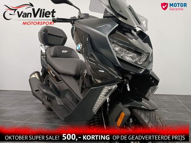 bmw - c-400-gt
