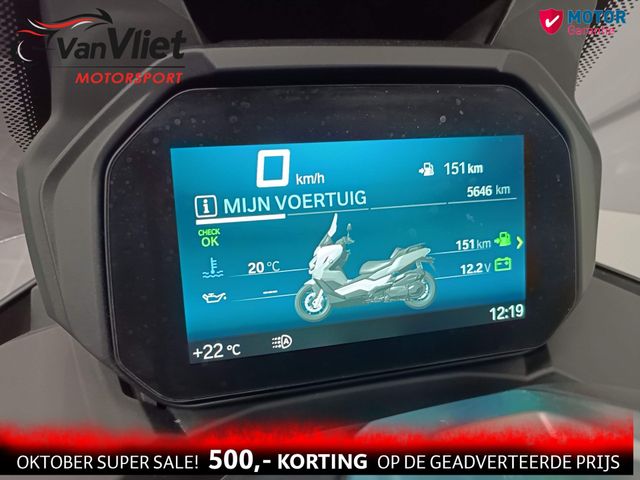 bmw - c-400-gt