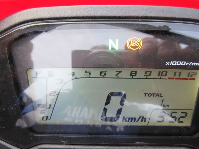 honda - crf-250-l