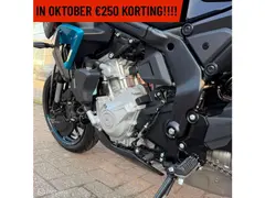 Cfmoto 675 NK 2025 nieuw – foto 14 van 14