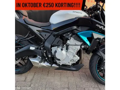 CFMOTO 675 NK – foto 4