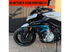 Cfmoto 675 NK 2025 nieuw – foto 6 van 14