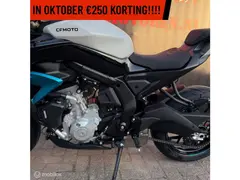 Cfmoto 675 NK 2025 nieuw – foto 7 van 14