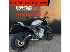 Cfmoto 675 NK 2025 nieuw – foto 11 van 14