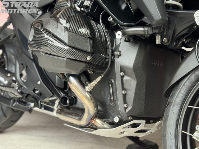 bmw - r-1300-gs-triple-black