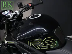 Triumph Street Triple RS | Phantom Black 2024 occasion – foto 17 van 23