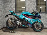 CFMOTO 450 SR