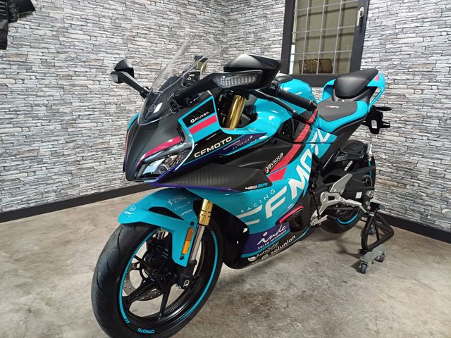 cfmoto - 450-sr
