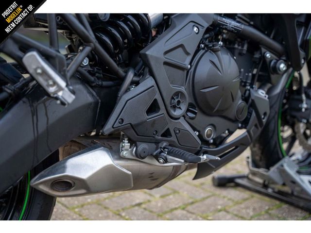 kawasaki - versys-650