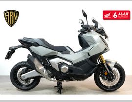 Honda X-ADV 2026 nieuw