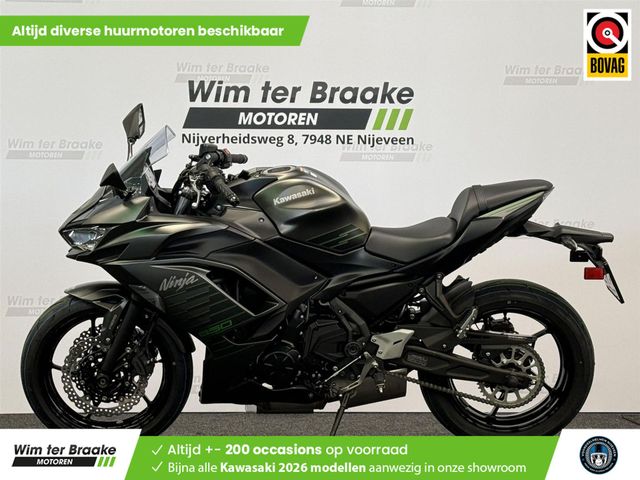 kawasaki - ninja-650