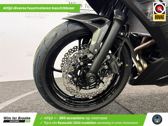 kawasaki - ninja-650