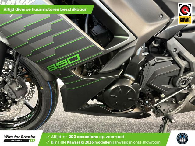 kawasaki - ninja-650