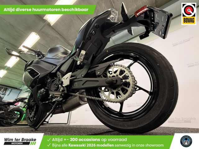 kawasaki - ninja-650