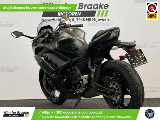 kawasaki - ninja-650