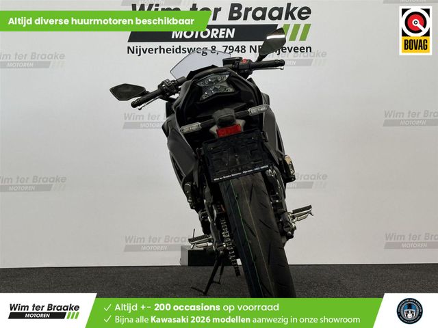 kawasaki - ninja-650