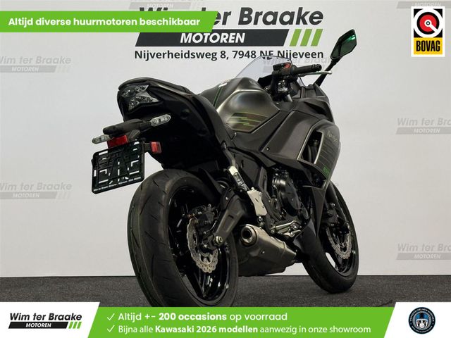 kawasaki - ninja-650