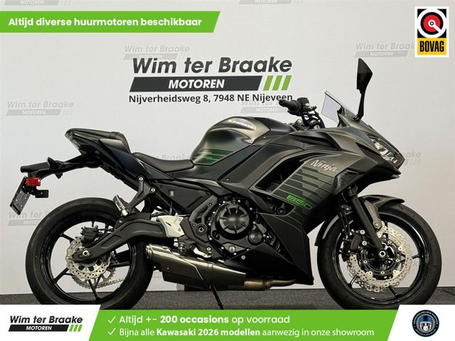 kawasaki - ninja-650