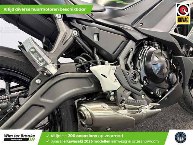 kawasaki - ninja-650