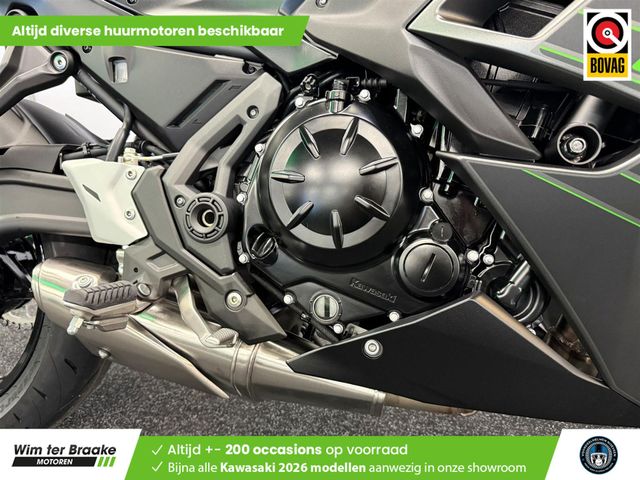 kawasaki - ninja-650