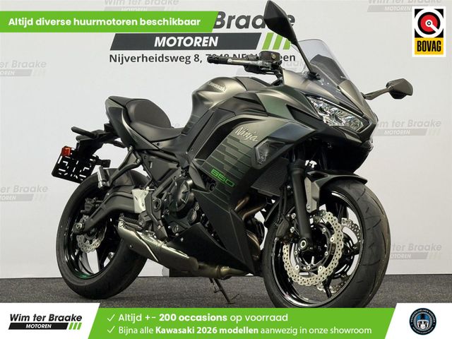 kawasaki - ninja-650