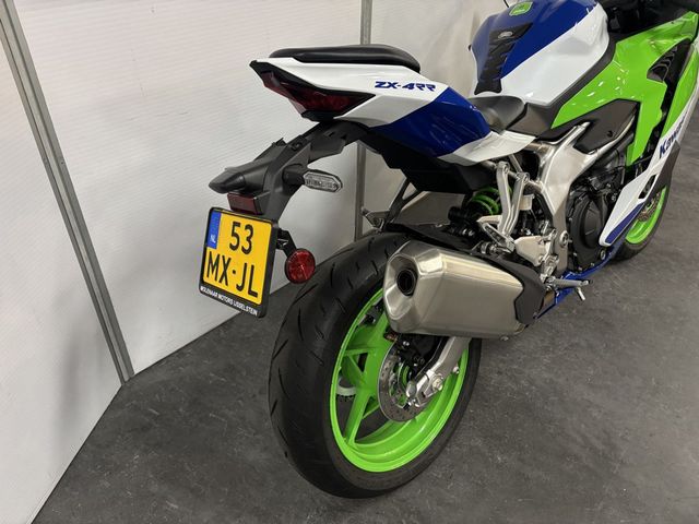 kawasaki - ninja-zx-4rr