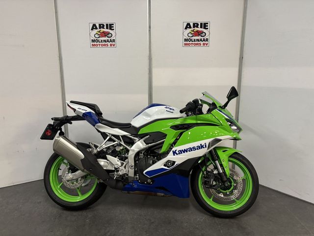 kawasaki - ninja-zx-4rr