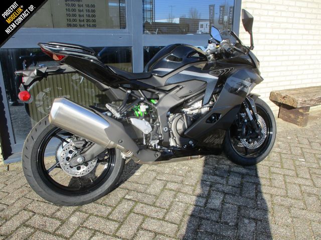 kawasaki - ninja-zx-4rr