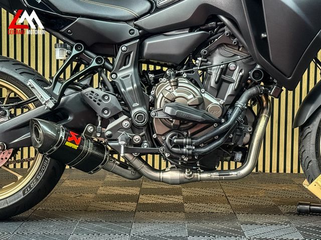 yamaha - tracer-7