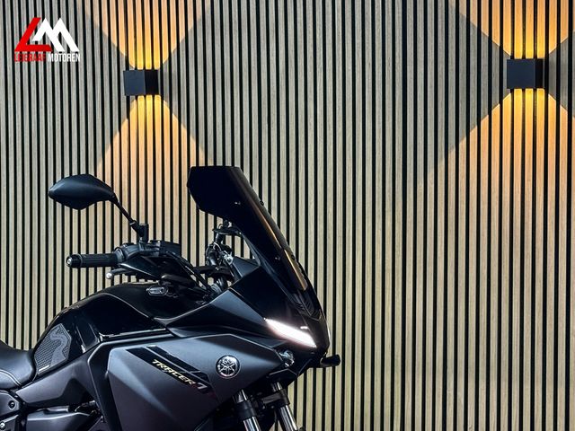 yamaha - tracer-7