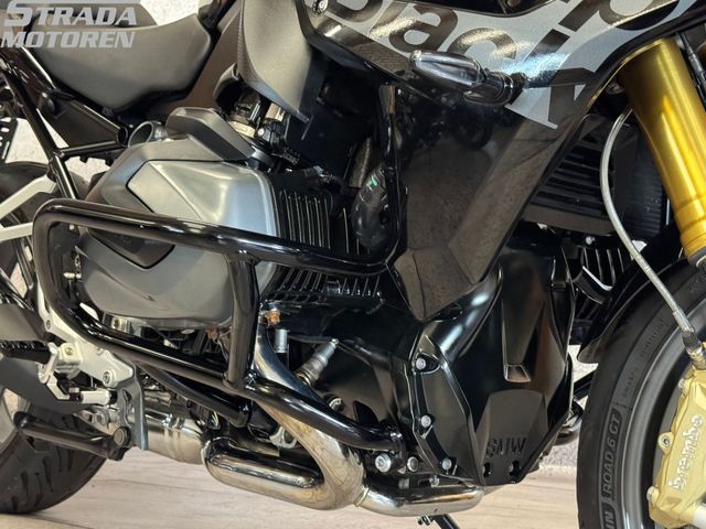 bmw - r-1250-rs