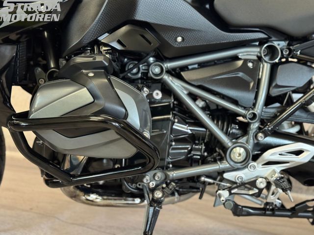 bmw - r-1250-rs