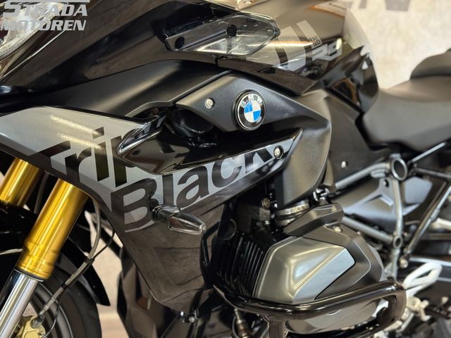 bmw - r-1250-rs