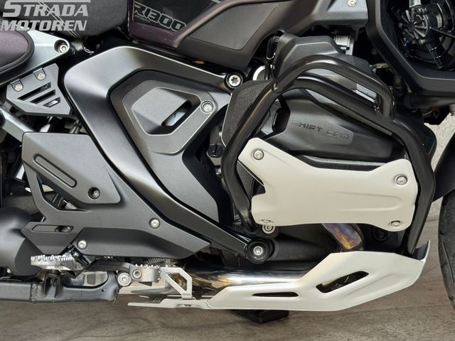 bmw - r-1300-gs-adventure-triple-black