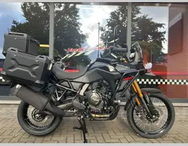 Suzuki V-Strom 800 DE 2026 nieuw