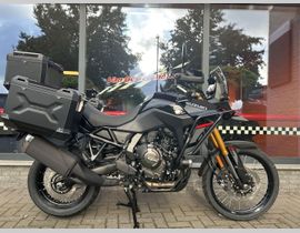 Suzuki V-Strom 800 DE 2026 nieuw