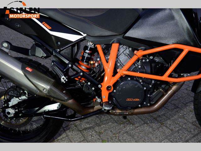 ktm - 1190-adventure-r